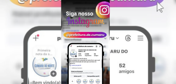 Siga o nosso Instagram!
